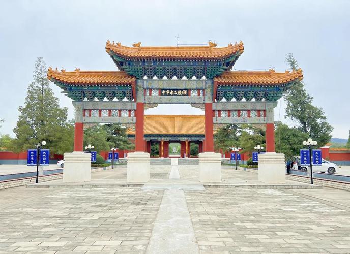 中华永久陵园官网所需办理业务的资料有哪些