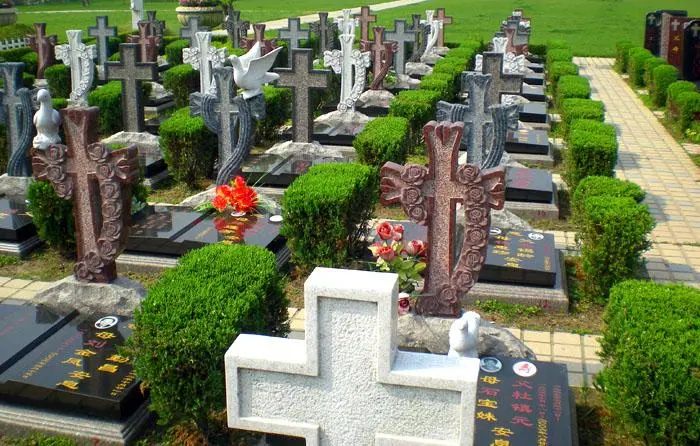 北京基督教下葬有什么讲究吗？