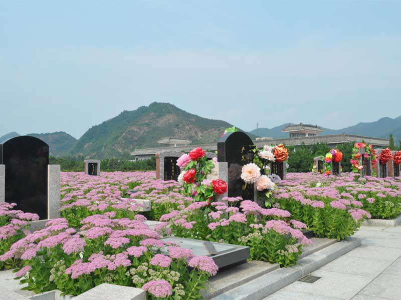 陵园墓地到底该如何选择？