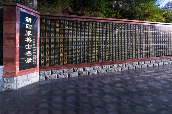 北京墓地推荐指南