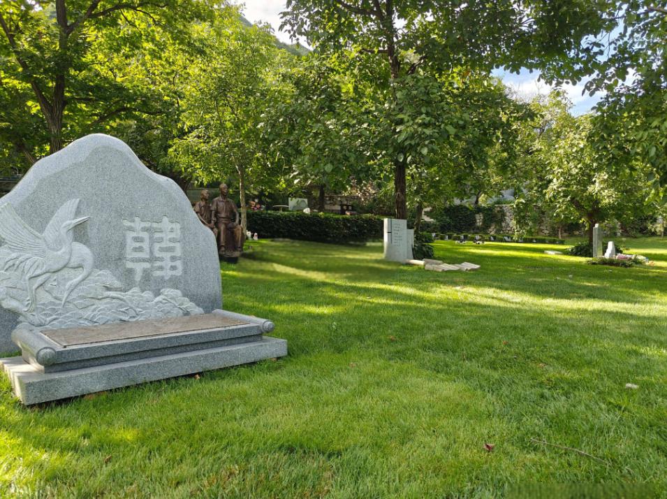 北京公墓选购指南